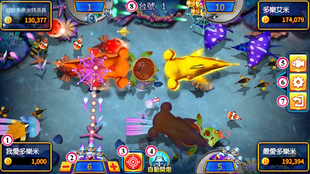 捕魚機遊戲畫面，玩家發射子彈捕捉金色魚群與海洋生物