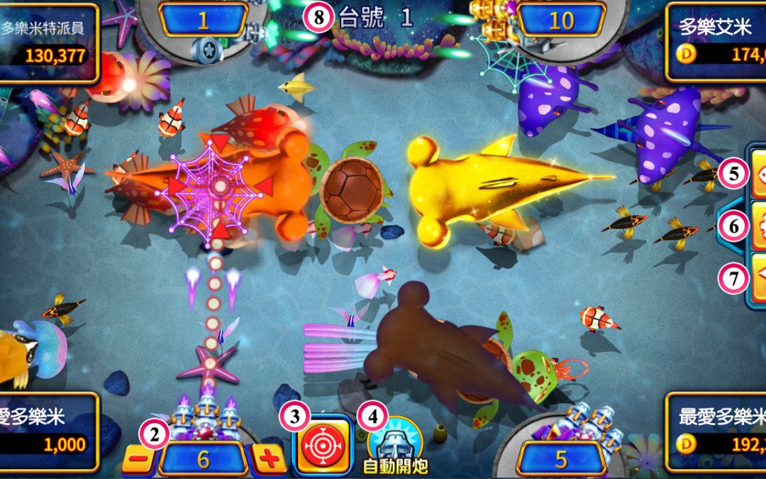 掌握這8招，捕魚機也能高命中｜17娛樂城獨家玩法解析