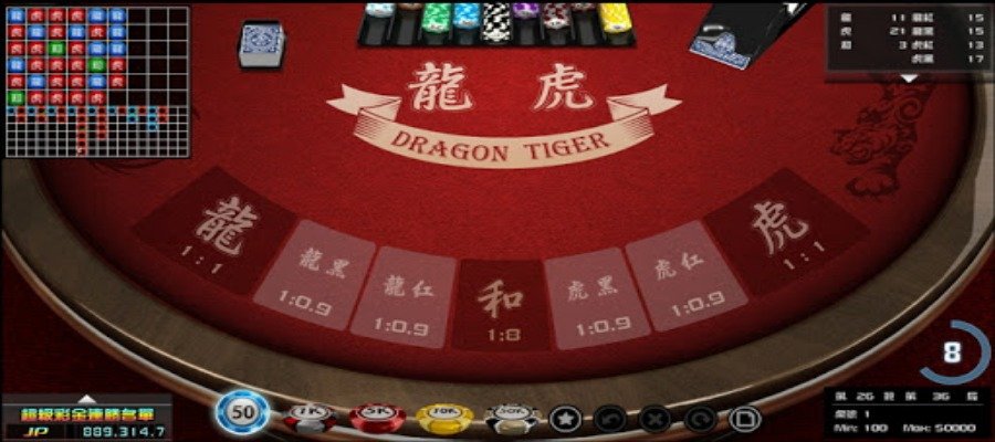 龍虎鬥賭桌實景圖｜線上真人娛樂城 (Dragon Tiger Table Setup | Live Casino Game Scene)